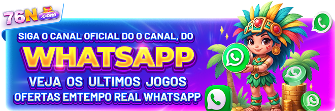 Por que vale a pena usar o app 76N?